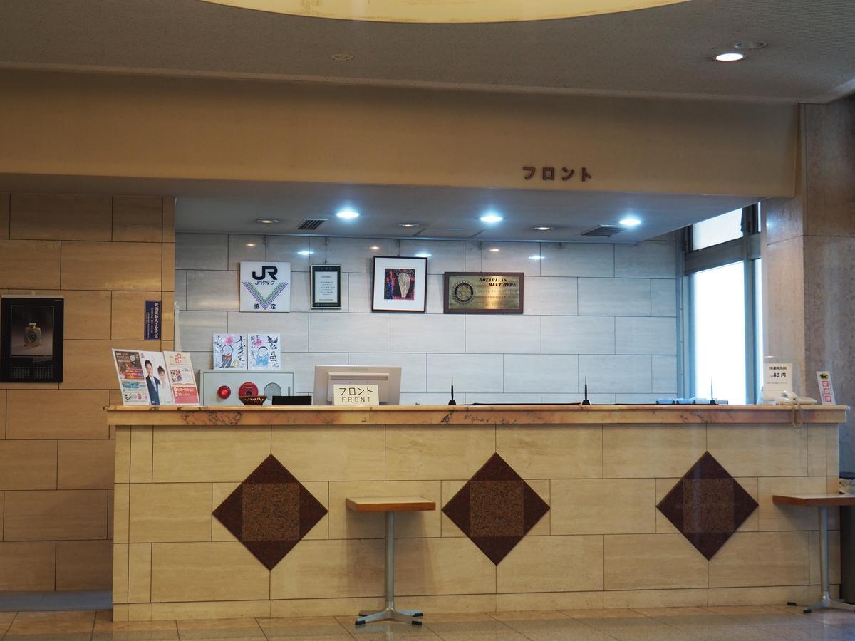 Hotel Okaya 시오지리 외부 사진