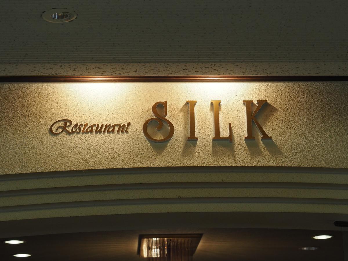 Hotel Okaya 시오지리 외부 사진